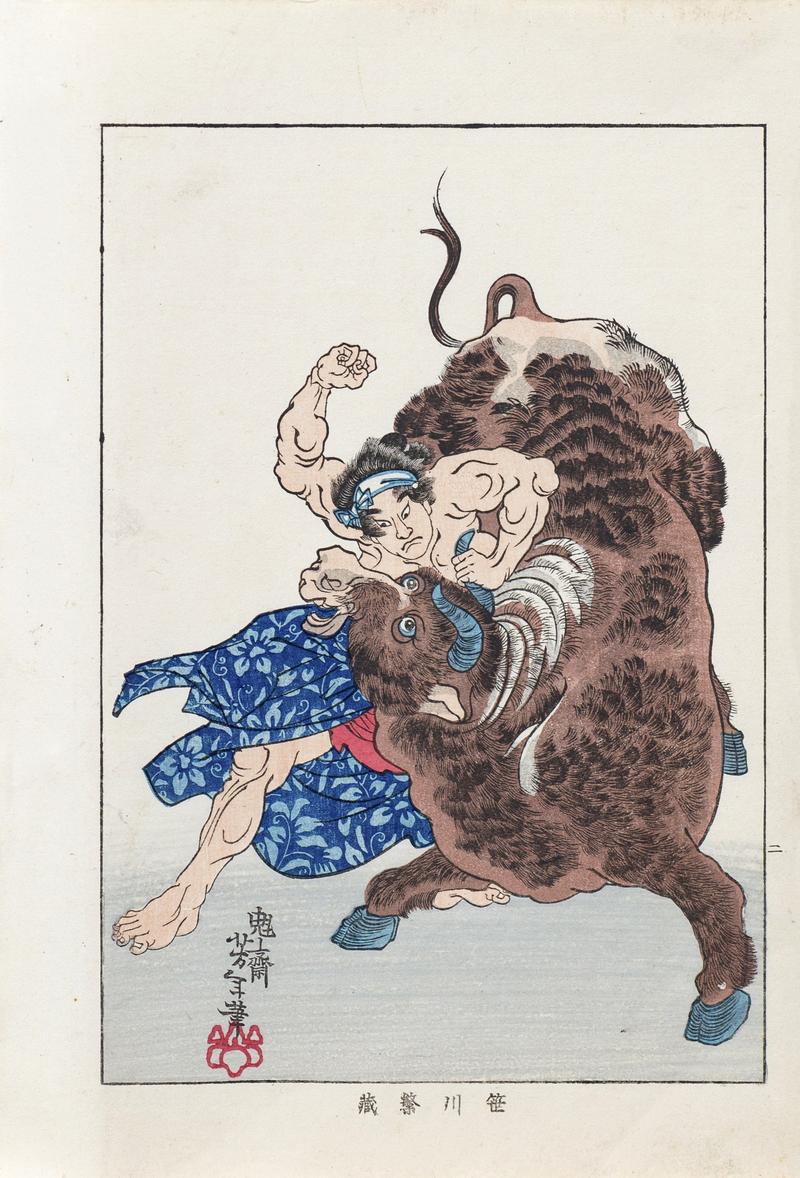 Inspirujące biografie dla mężczyzn